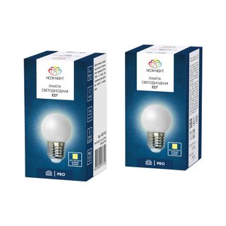 Лампа шар E27, 7LED, 24В, диаметр 45мм ТЕПЛЫЙ БЕЛЫЙ, матовая колба