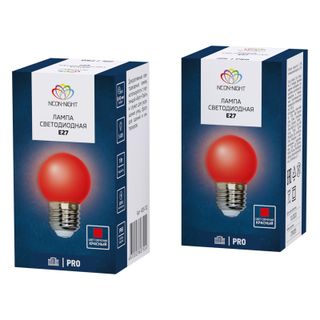 Лампа шар e27 5 LED Ø45мм - красная