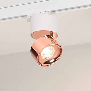 Светильник SP-PLURIO-TRACK-4TR-R77-9W Day4000 (WH-COP, 36 deg, 230V) (Arlight, IP20 Металл, 3 года)