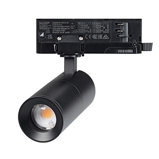 Светильник LGD-ARTEMIS-TRACK-4TR-R55-12W Warm3000 (BK, 8-80 deg, 230V, TRIAC) (Arlight, IP20 Металл,