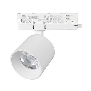 Светильник LGD-DYKE-4TR-R90-26W Day4000 (WH, 50 deg, 230V, DALI) (Arlight, IP20 Металл, 5 лет)