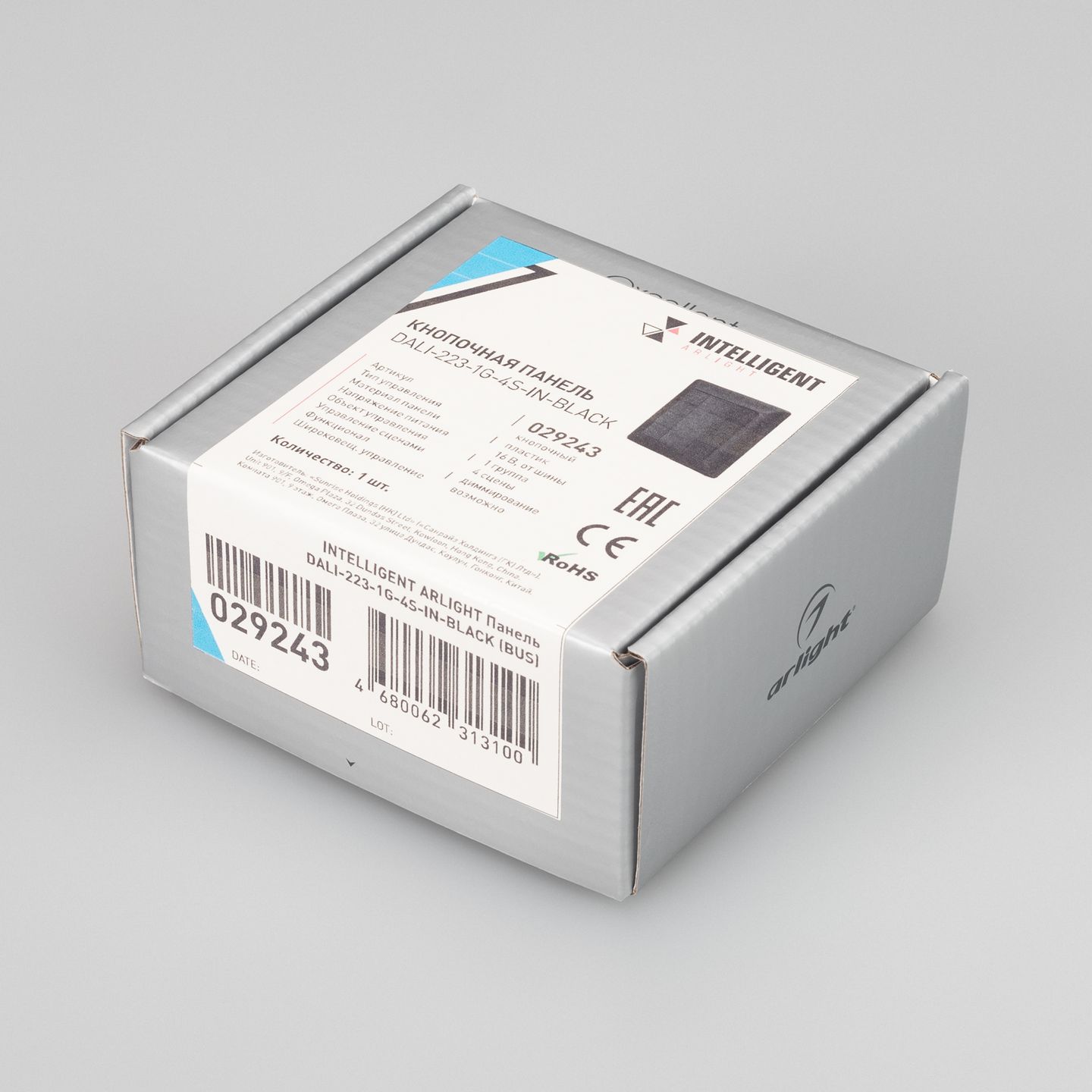 b_DL-15430-0051.jpg