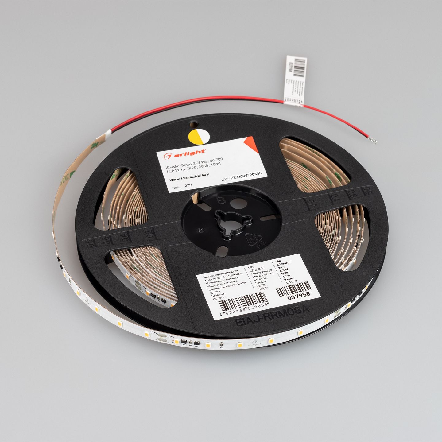 f_DL-06150-0041.jpg