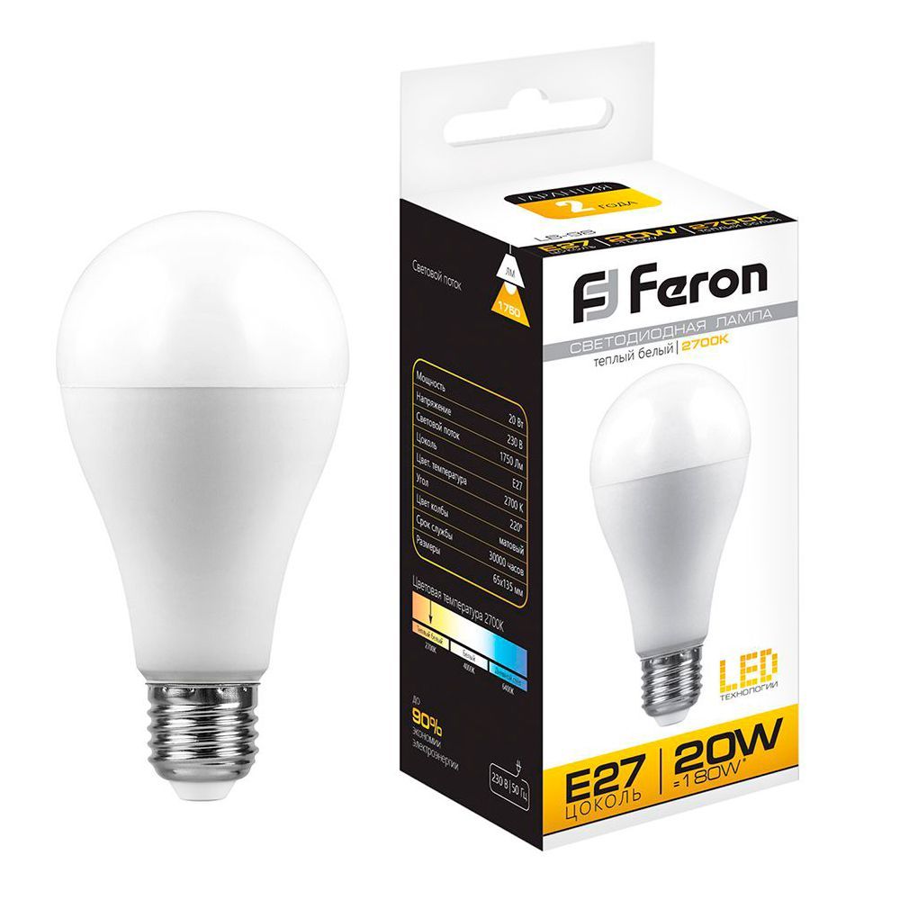 a_25787.jpg