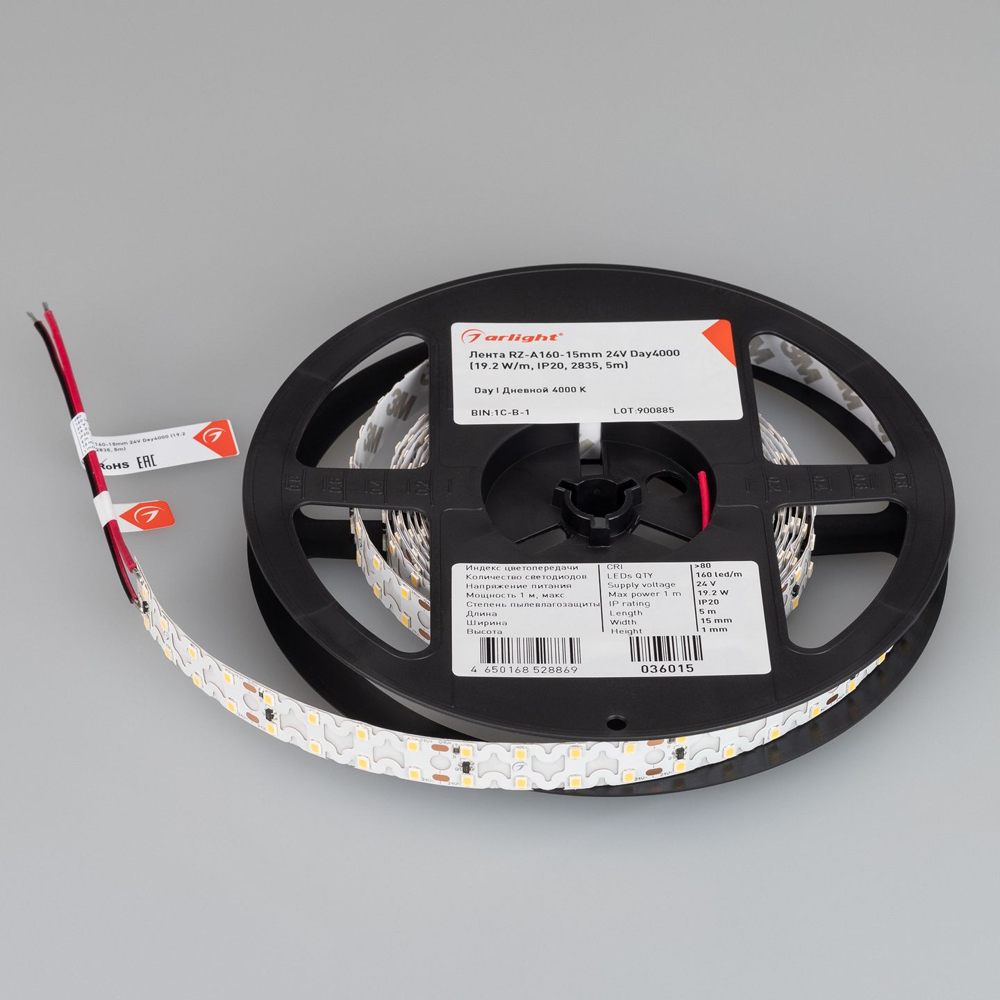 f_DL-06700-0025.jpg