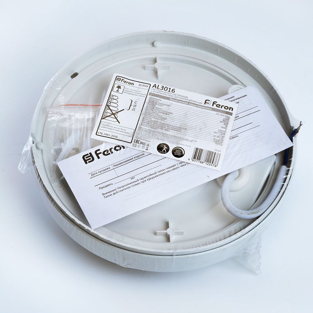 e_48564.jpg